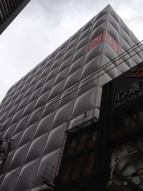 心斎橋にて