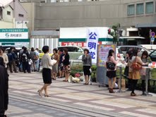 女子会ｉｎ梅田ヨドバシカメラ前
