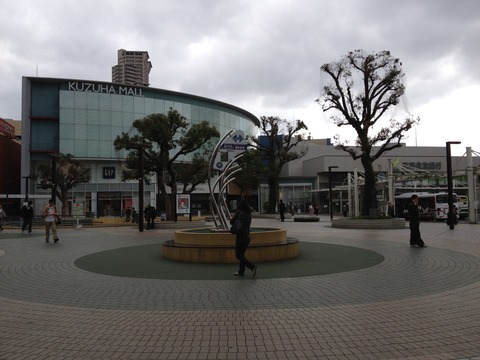 今日はメーデー