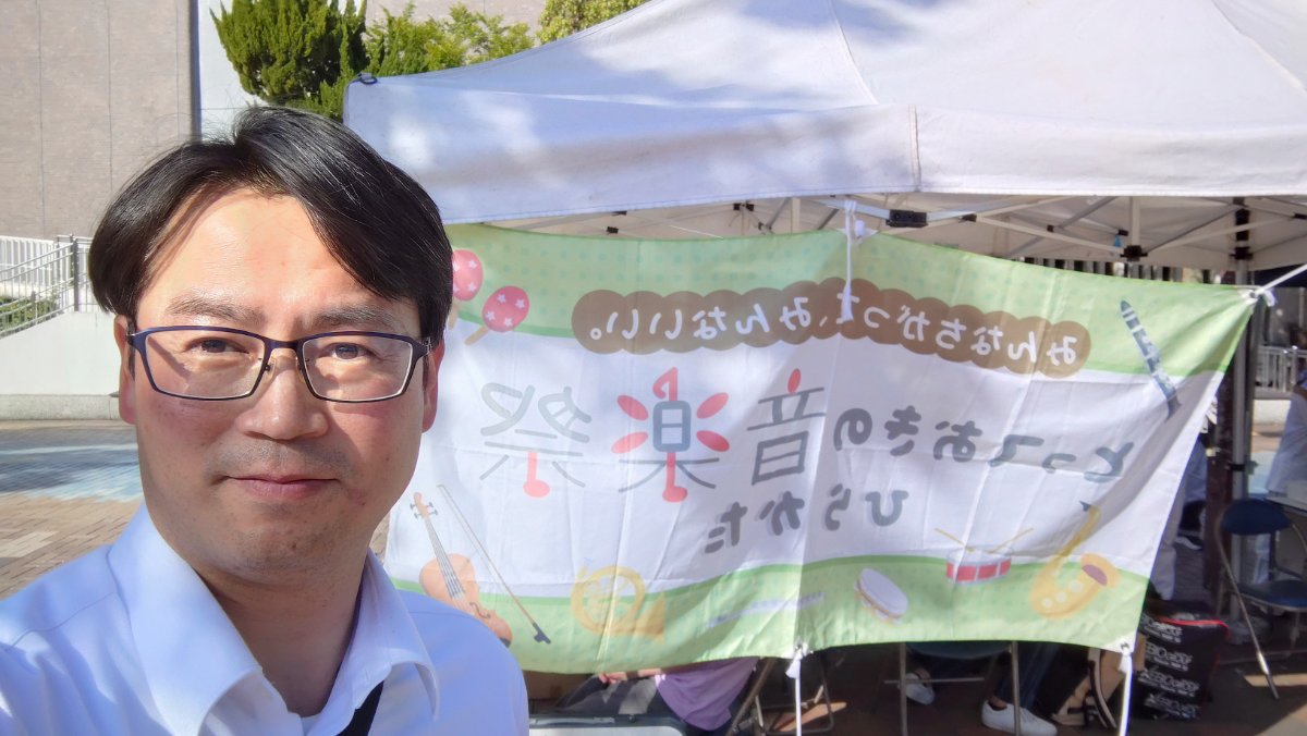 古紙回収活動と音楽祭、地域との意見交換 – とうげ賢一|枚方市議会議員
